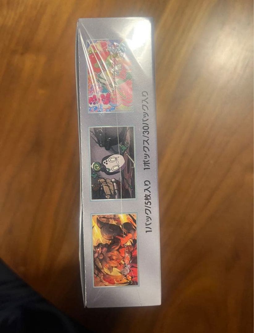 新品未開封　ポケモンカード　クリムゾンヘイズ　シュリンク付き　1BOX