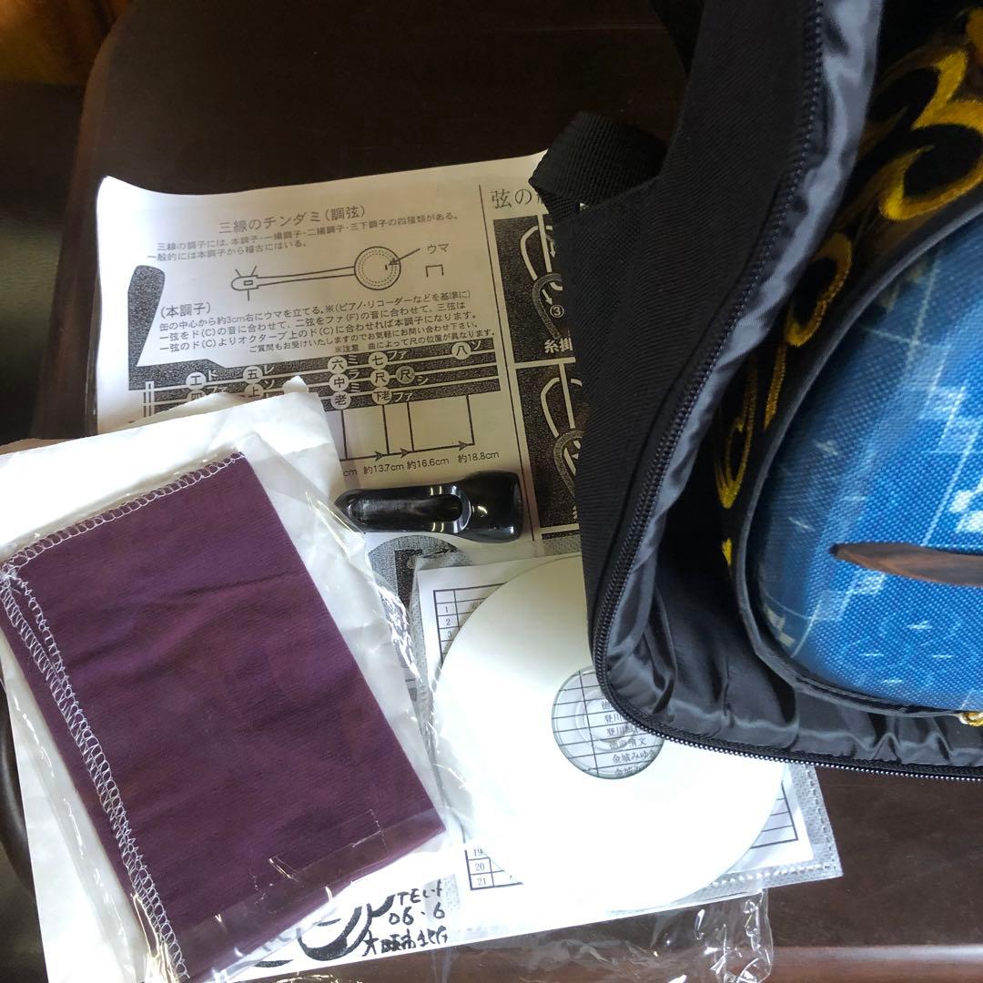 デザイン三線 ソフトケース入り入門セット