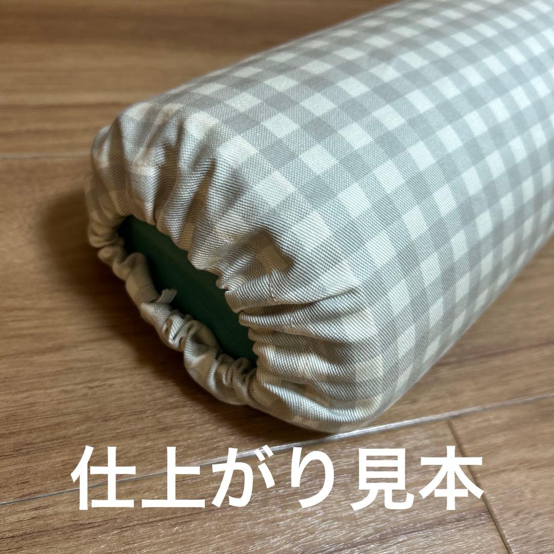 875カイロプラクティック あおたけカバー 整体枕カバー あおたけ運動枕