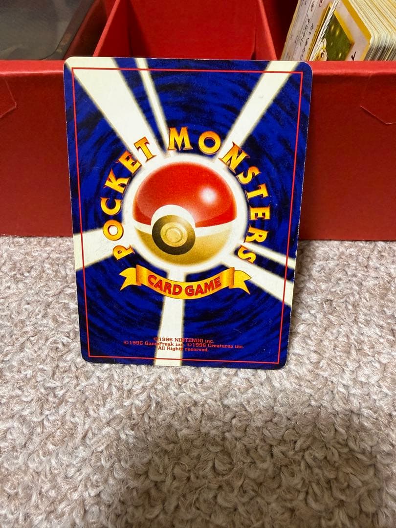 ポケモンカード　旧裏　わるいライチュウ