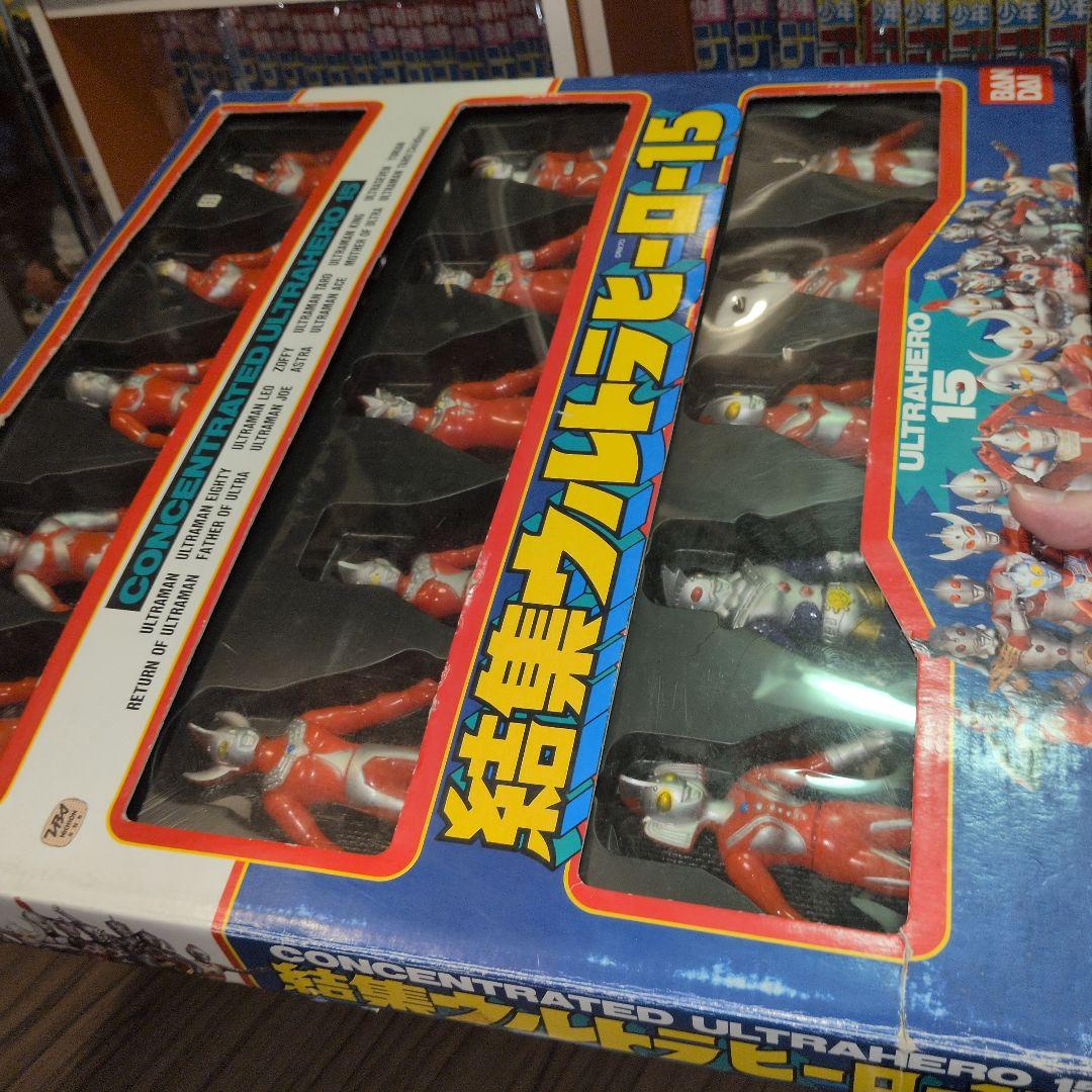 【希少！】ウルトラマン ソフビ