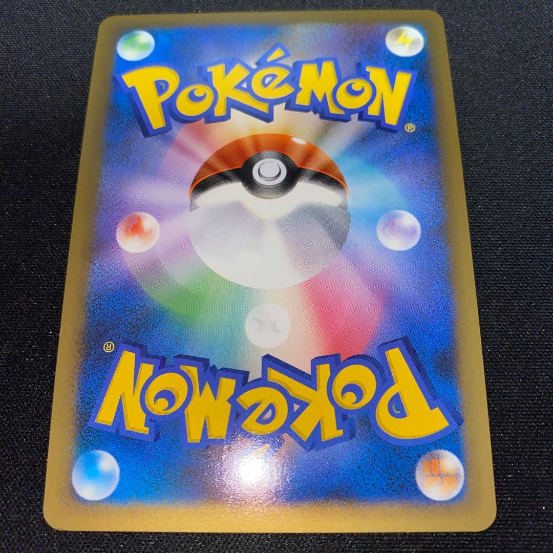 勝利のメダル 032/L-P