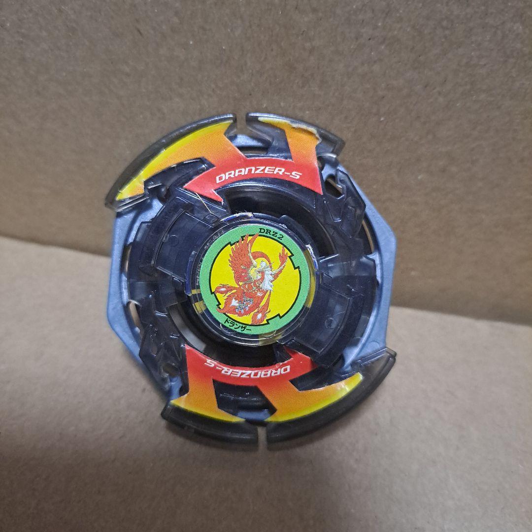 ベイブレード ドランザーs ドランザースパイラル ブラッククリアカラー