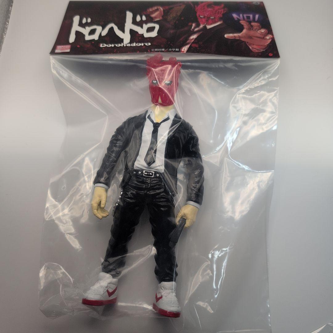 マックストイ ソフビ ドロヘドロ 3点セット カイマン 心 ギョーザ男(エビ)