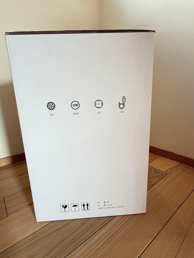 鉢・プランター Bioloark BIO BOTTLE ZD200