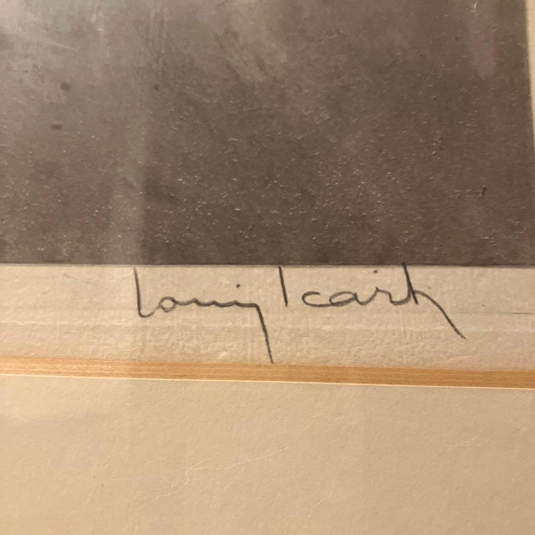 ルイ イカール 【バレリーナ】エッチング