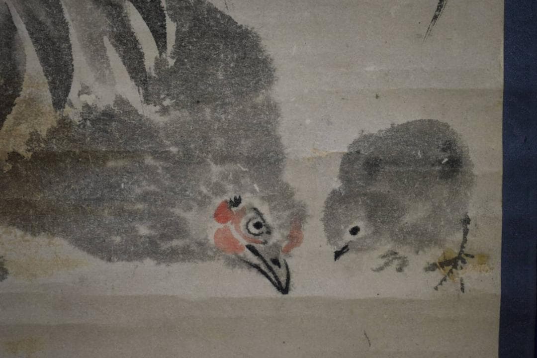 真作/英一蝶/鶏之図/布袋屋掛軸HG-454 - メルカリ