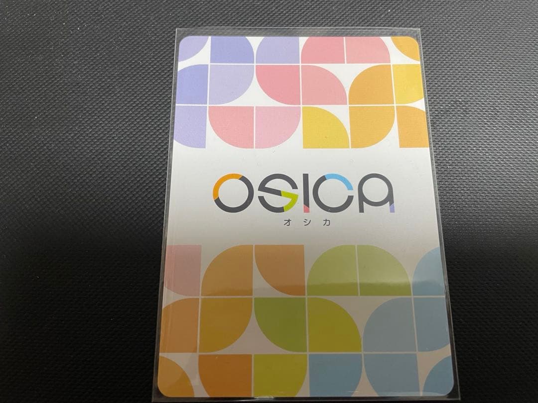 osica 星屑テレパス 200P