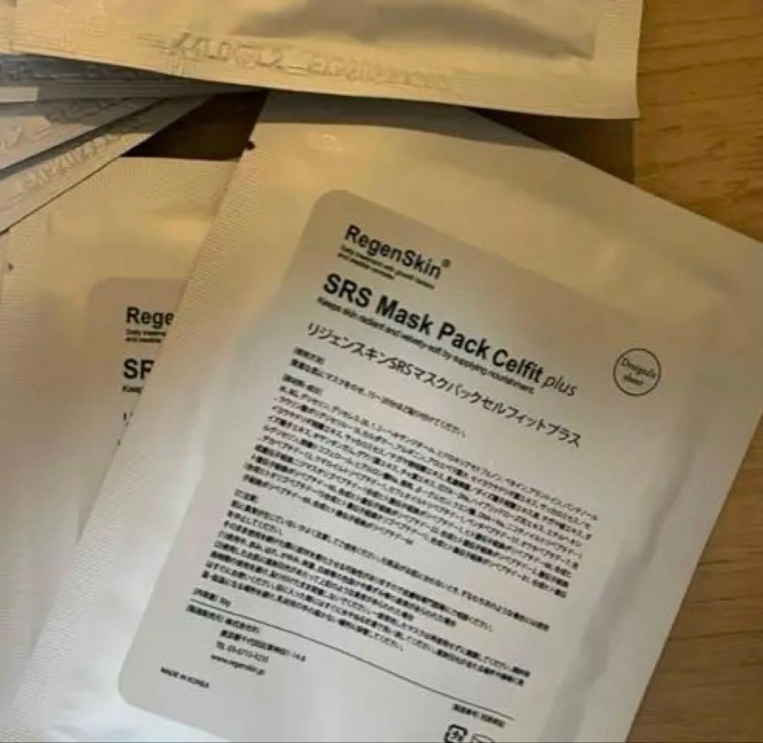 RegenSkin SRS Mask Pack Celfit plus 10枚