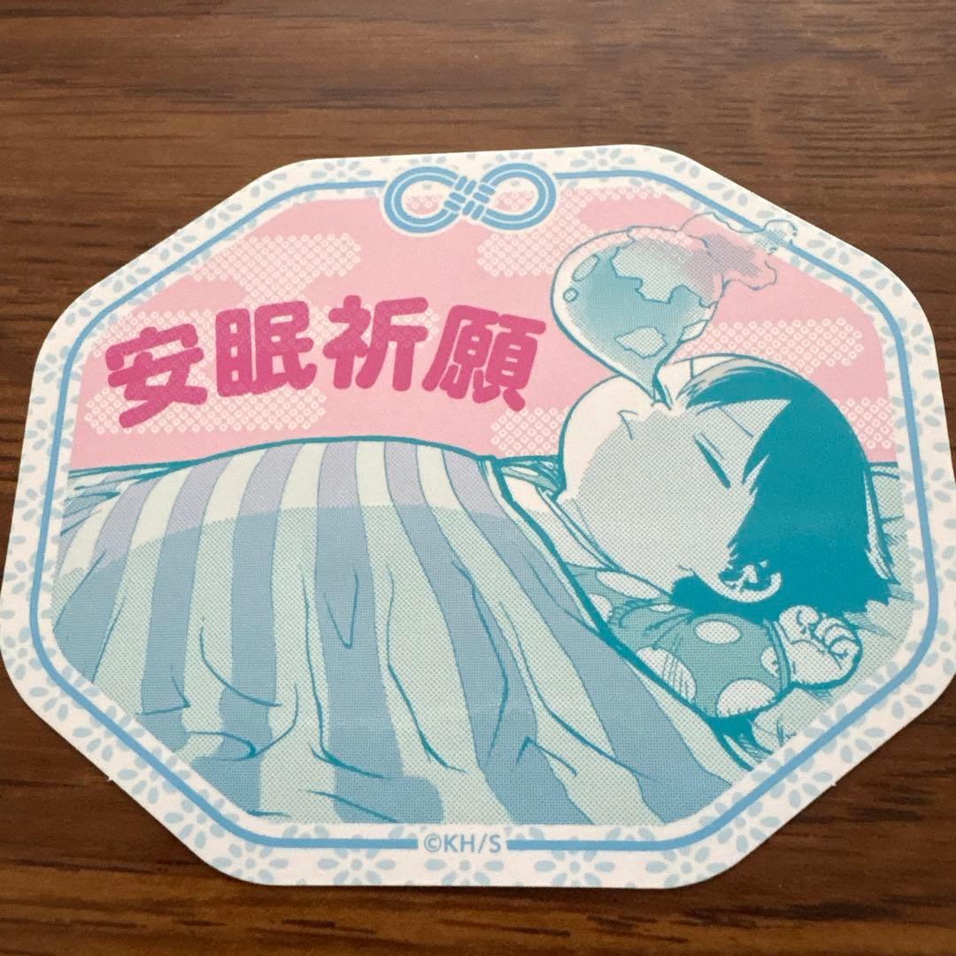 ヒロアカ お守りステッカーコレクション 2枚セット 未使用 - メルカリ