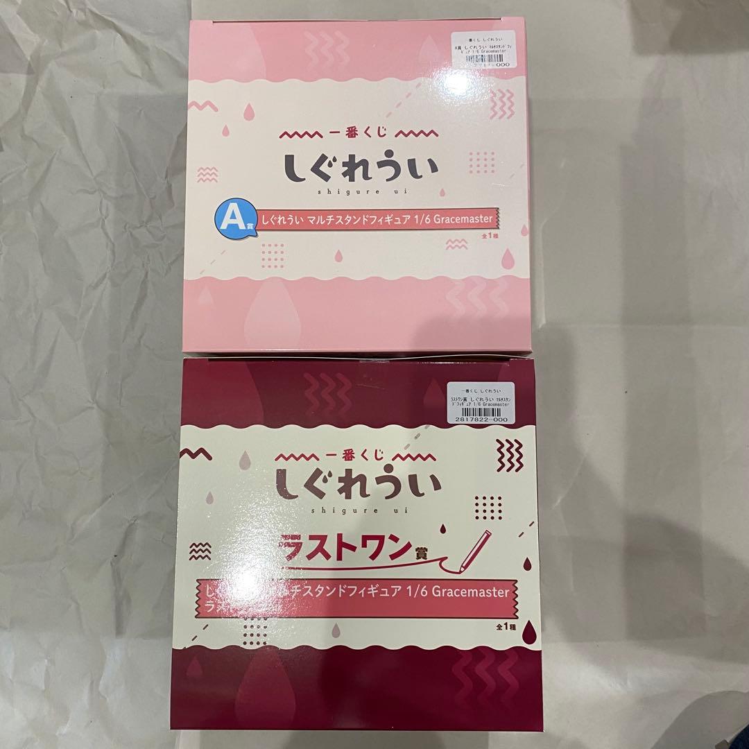 【一番くじ しぐれうい】 マルチスタンド フィギュア A賞 ラストワン 色紙