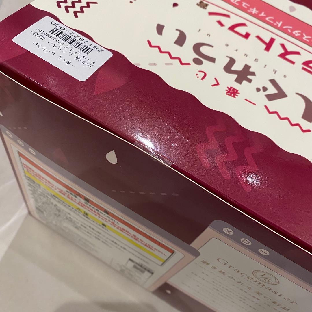 【一番くじ しぐれうい】 マルチスタンド フィギュア A賞 ラストワン 色紙