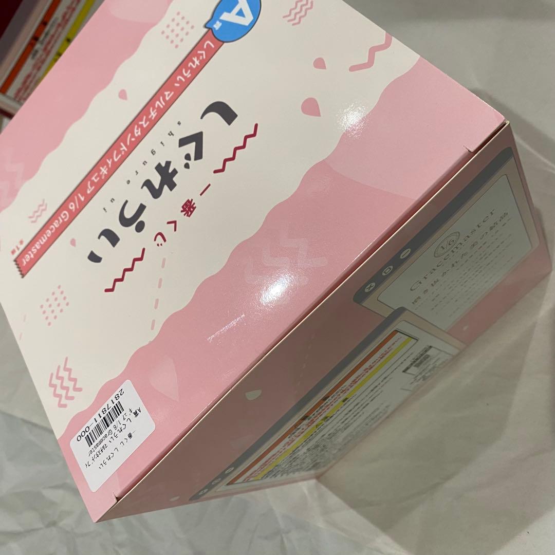 【一番くじ しぐれうい】 マルチスタンド フィギュア A賞 ラストワン 色紙