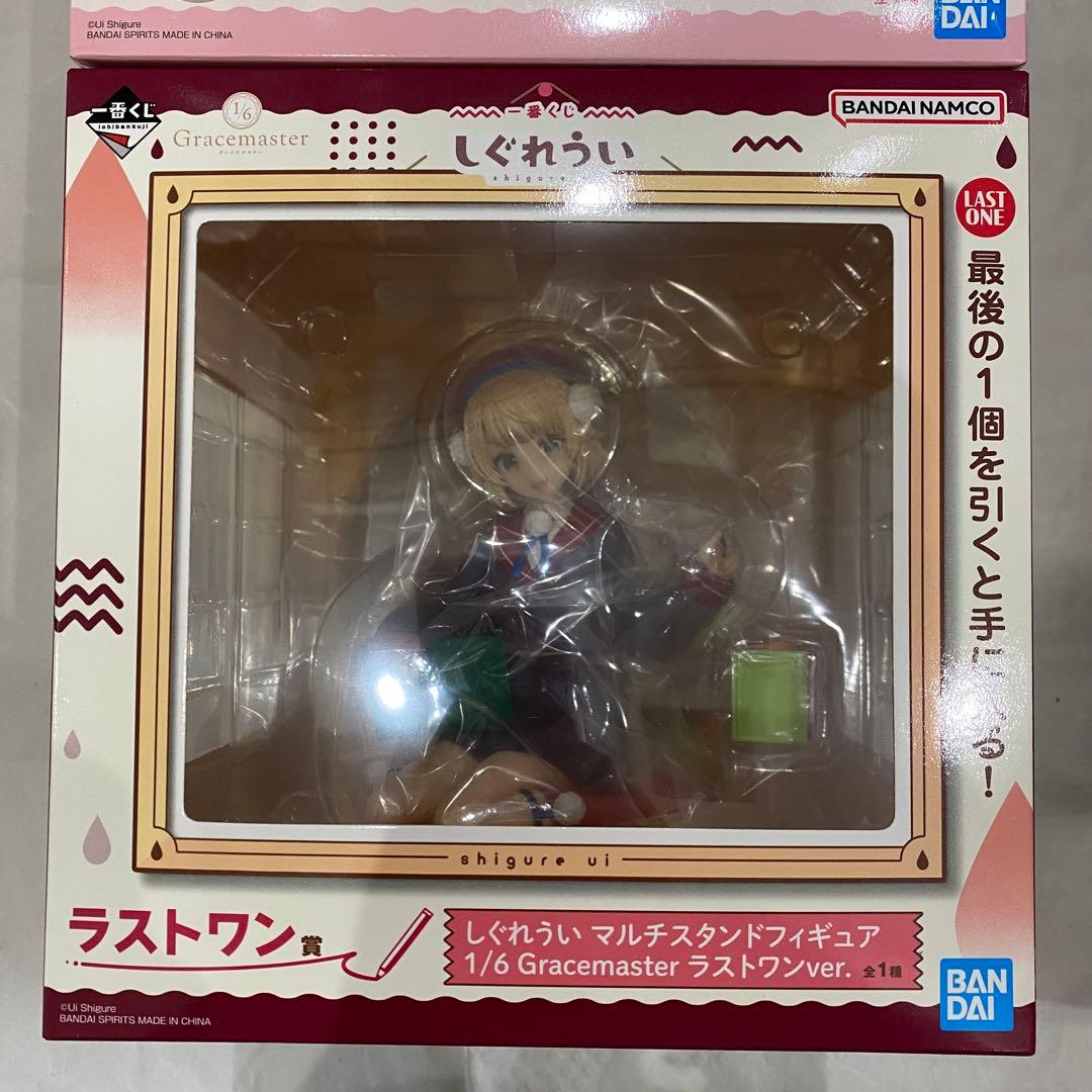 【一番くじ しぐれうい】 マルチスタンド フィギュア A賞 ラストワン 色紙