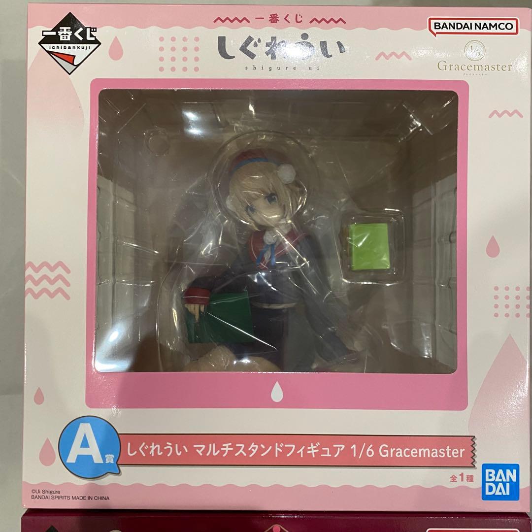 【一番くじ しぐれうい】 マルチスタンド フィギュア A賞 ラストワン 色紙