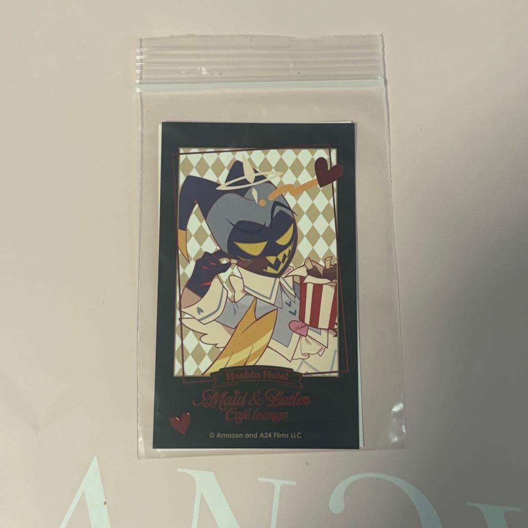 ハズビンホテル アニメイトカフェ アニカフェ アダム 箔押しカード