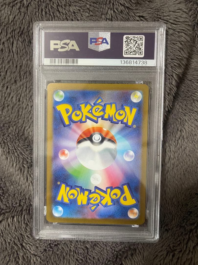 オドリドリ　-ＰＳＡ１０