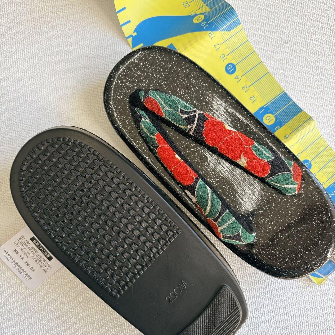 七五三　７歳　女の子　フルセット　オレンジ×白　市松　小物セット