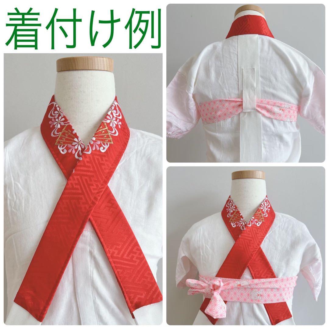 七五三　７歳　女の子　フルセット　オレンジ×白　市松　小物セット