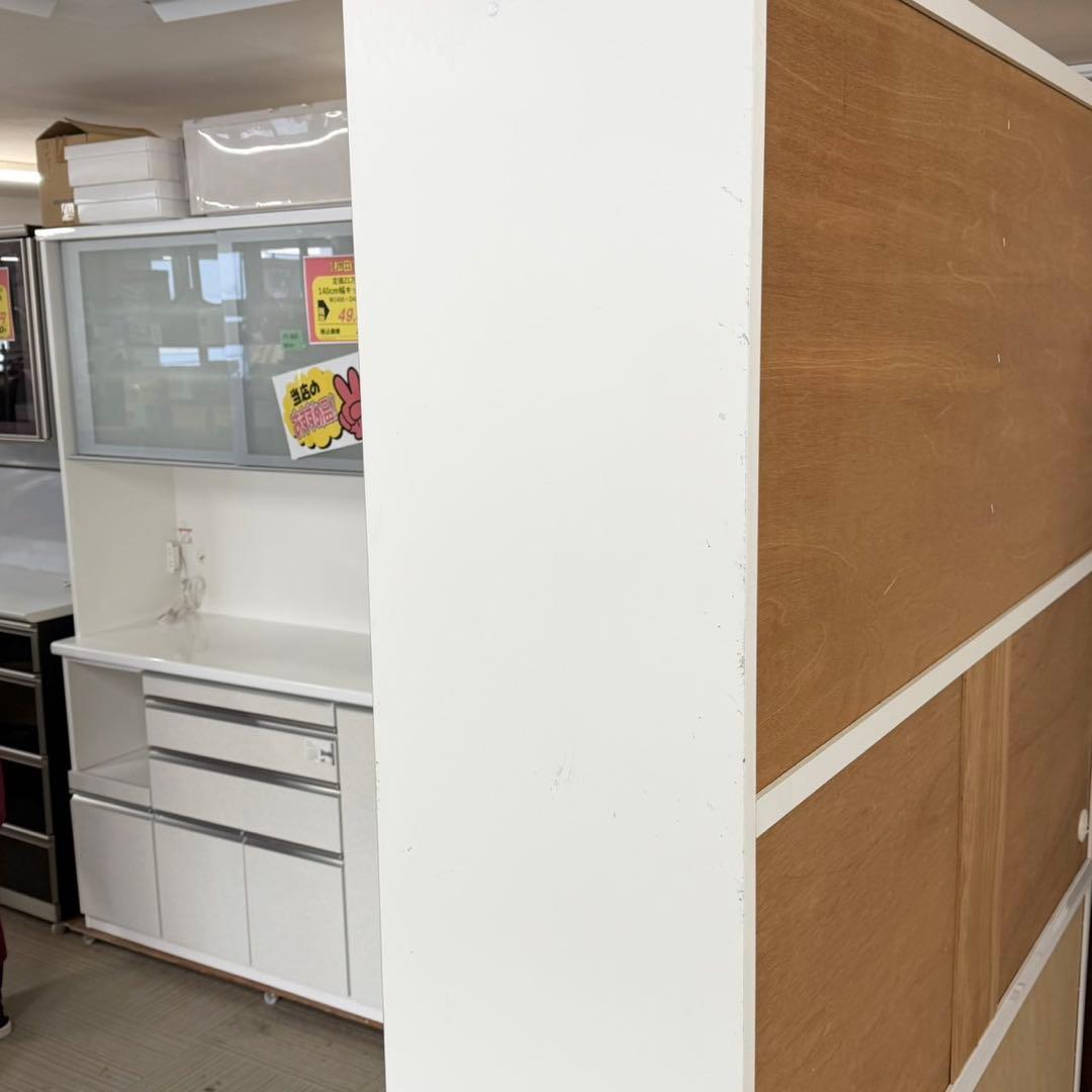 定価30万 綾野製作所 140cm幅キッチンボード アネックス