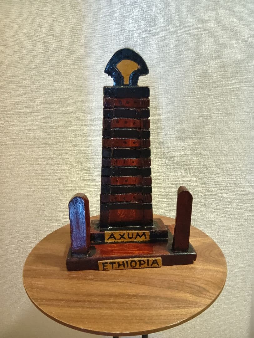 アクスム、エチオピアの　オブリスク (Aksum Ethiopia)