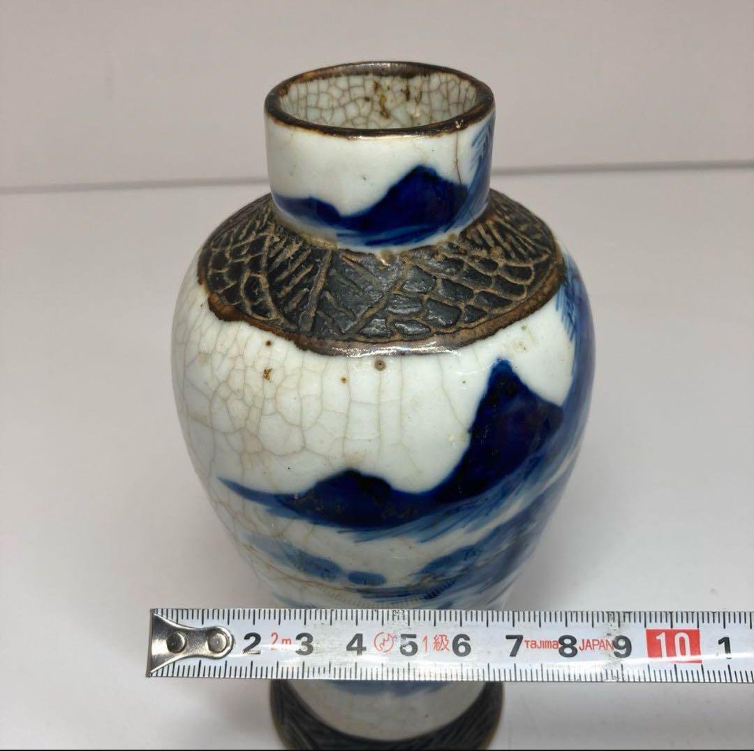 中国清時代 青花 壺高さ18cm 縁にニュー、側面に直しがあります。A111