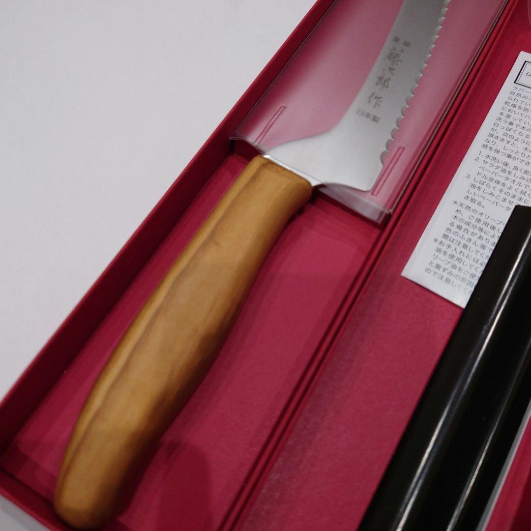 la base ラバーゼ パン切り包丁 LB-081