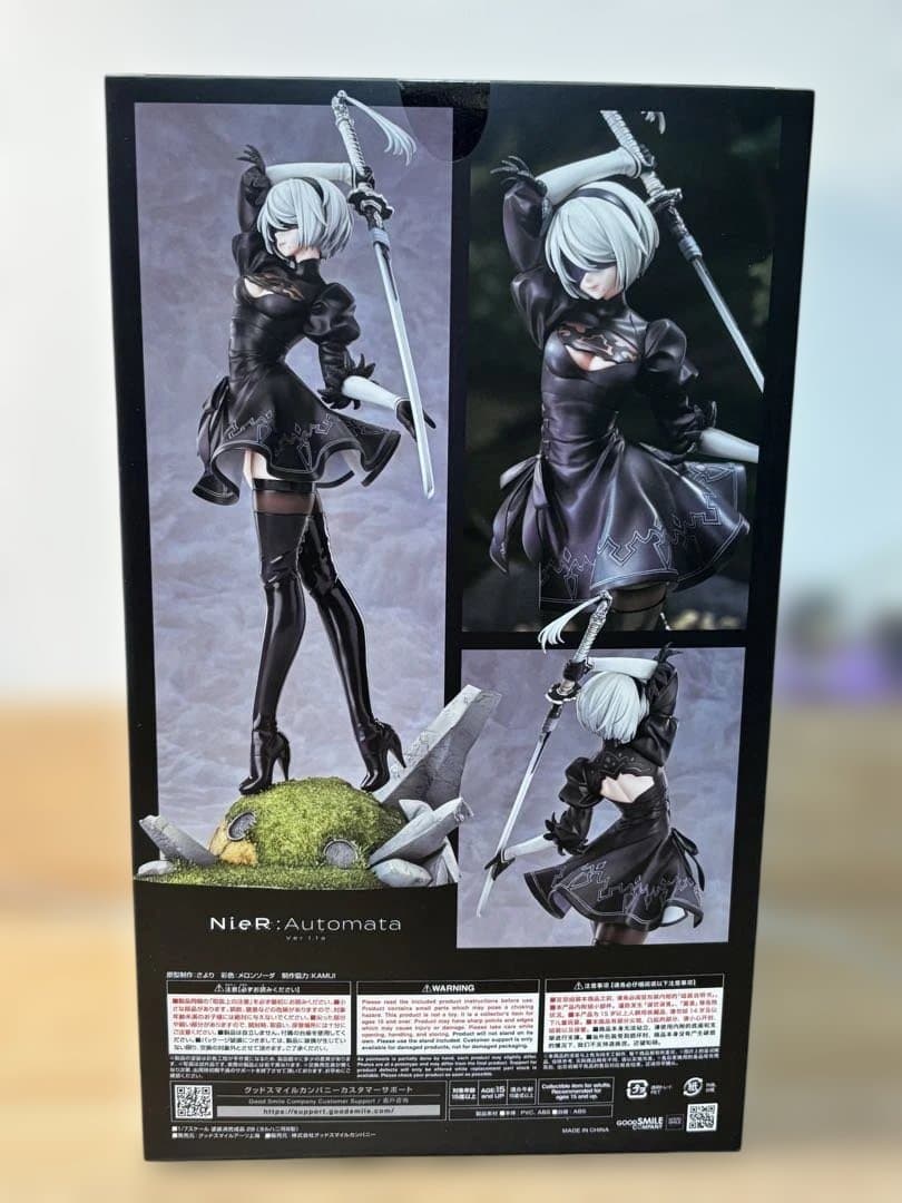 2B （ヨルハニ号B型）グッドスマイルアーツ フィギュア