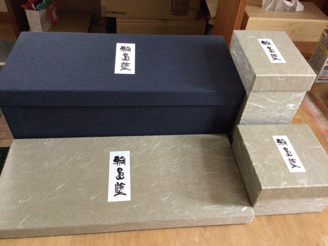 ⭕️⭕️【新品】高級 輪島塗中島忠平漆器店 屠蘇器沈金 錦松漆 お屠蘇⭕️⭕️