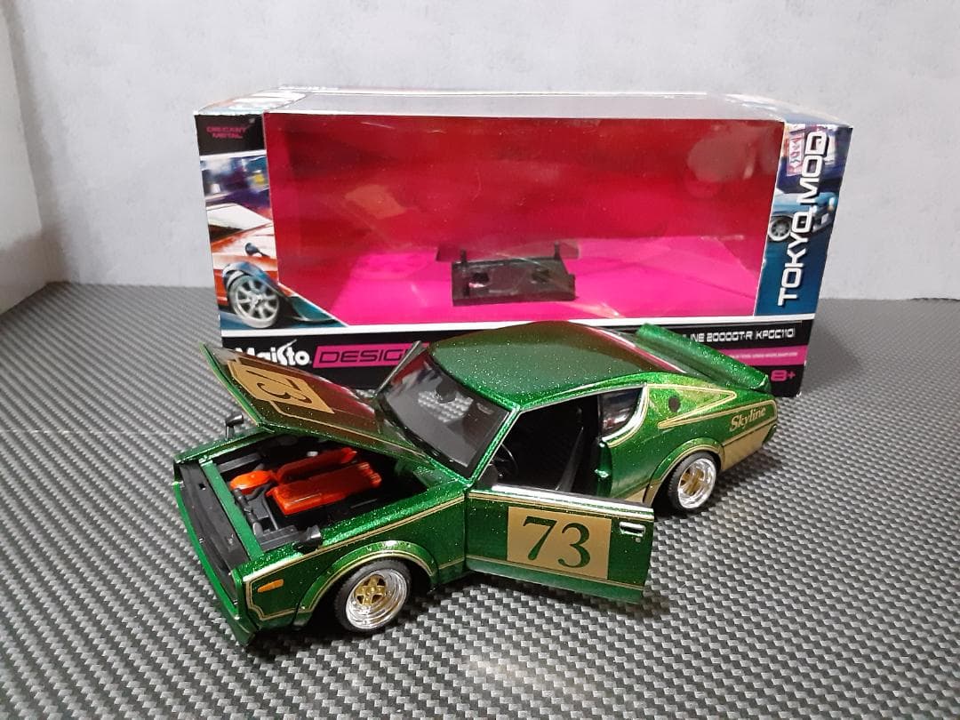 Maisto 1/24 日産 スカイライン 2000GT-R ケンメリレーシング - メルカリ