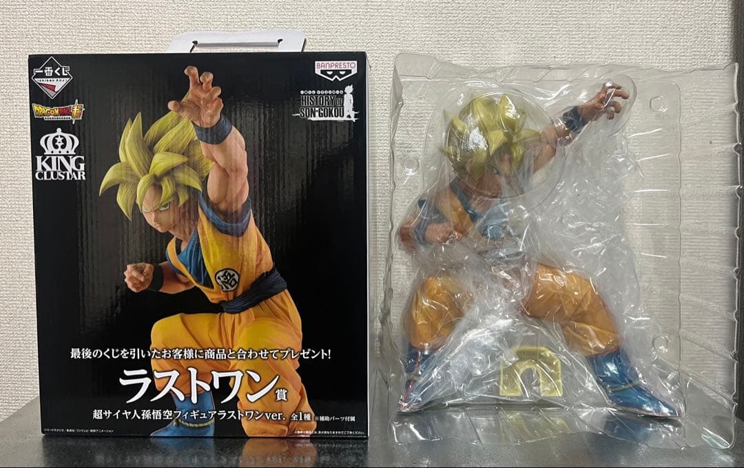 ⭐️美品⭐️ 一番くじ ドラゴンボール 孫悟空フィギュアラストワン賞