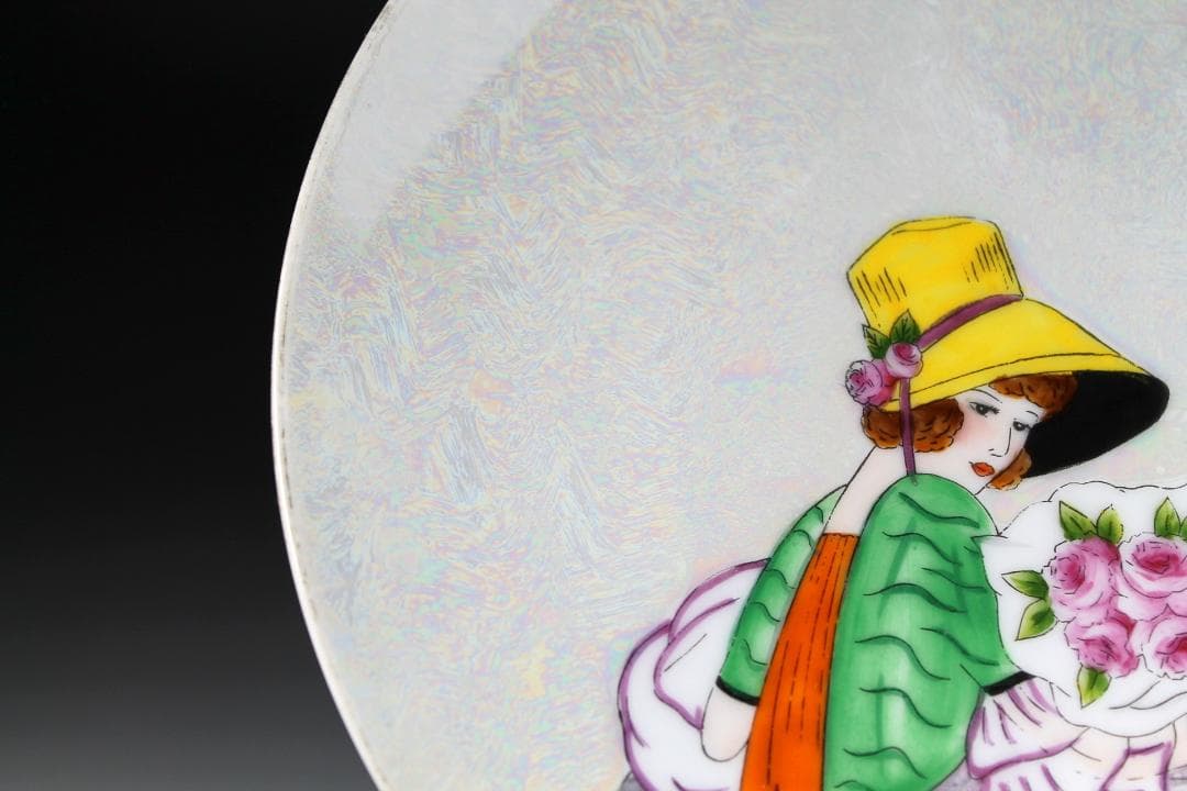 希少｟在庫1点限り｠◎オールドノリタケ デコレディ　プレート 皿