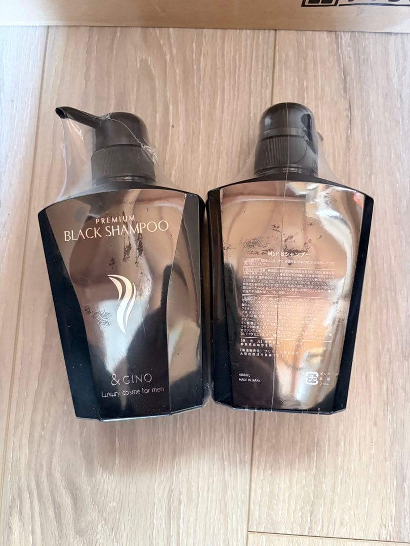 &GINO プレミアムブラックシャンプー新品未開封　2本