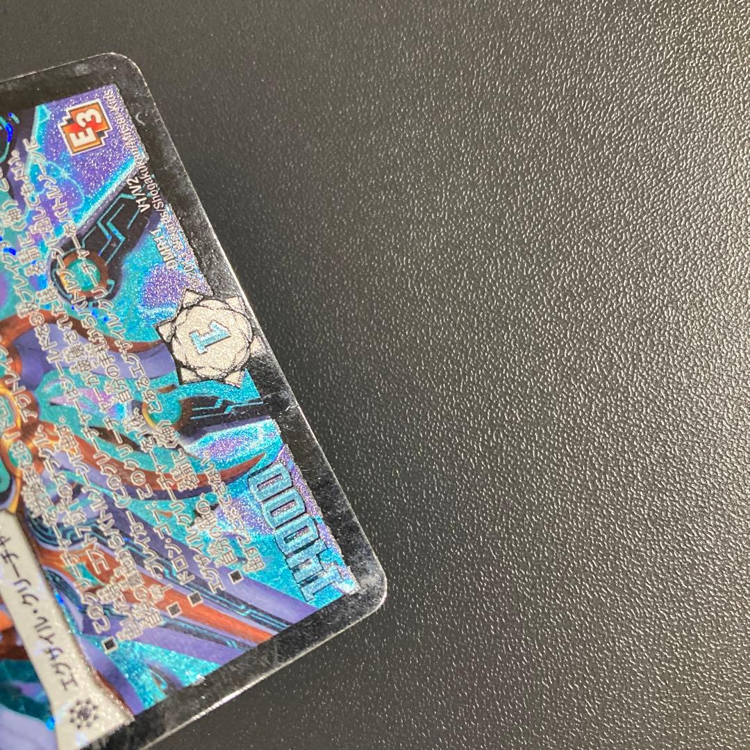 神聖牙 UKパンク - メルカリ