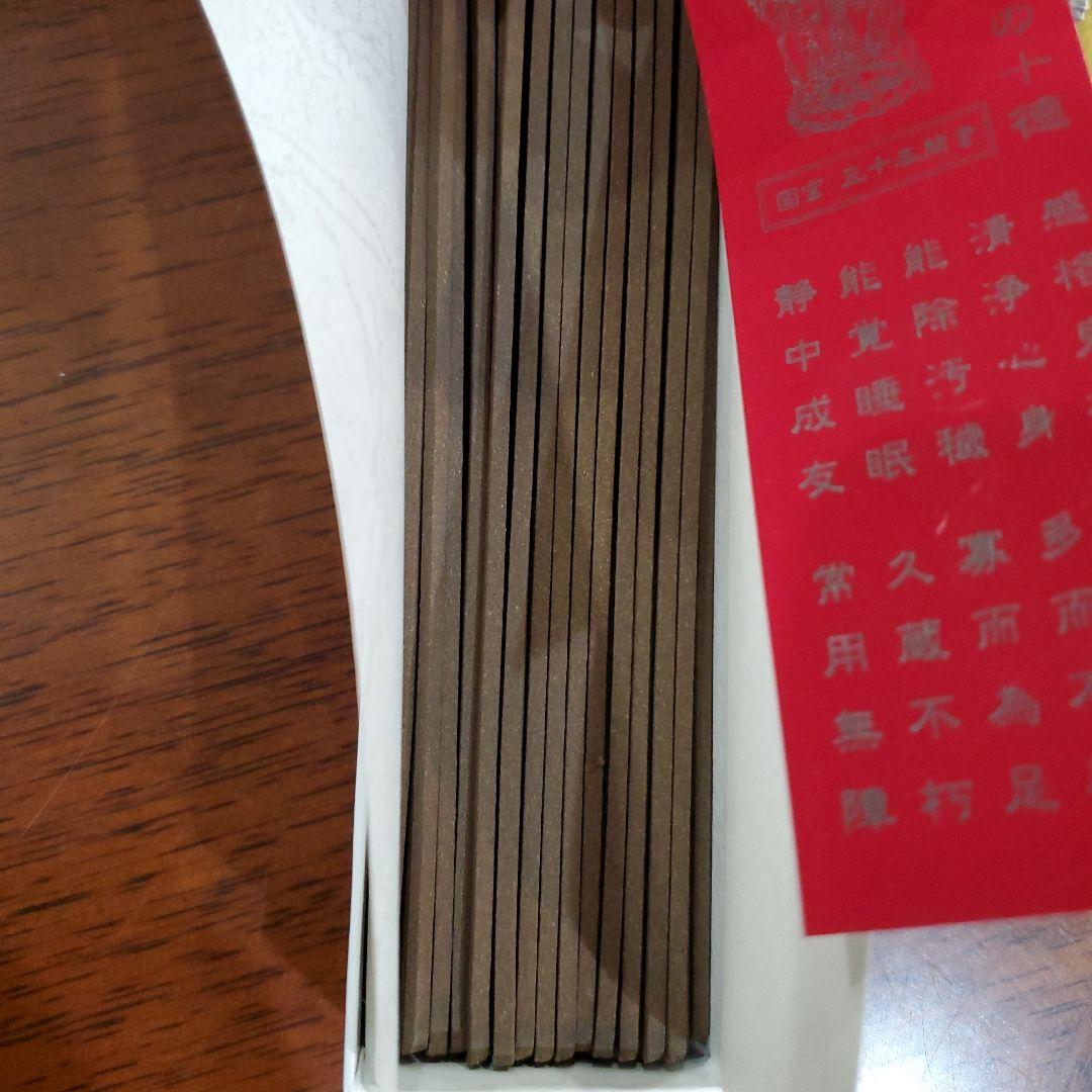 三十三間堂、京都、名香6箱、線香、お香、香木、小袋6つ、10月10日購入分