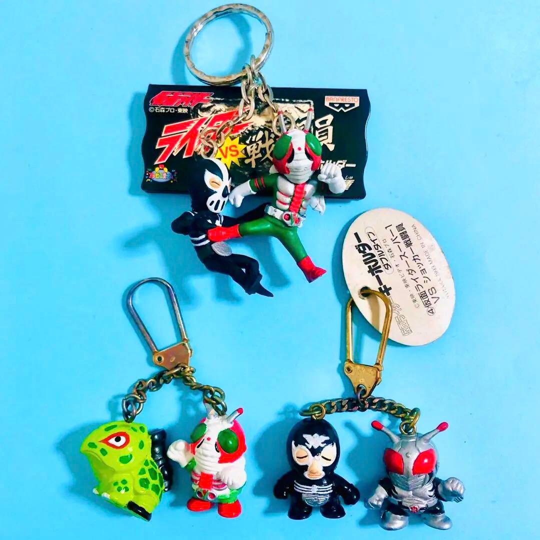 非売品】仮面ライダーキーホルダー 12点セットまとめ売り＋おまけつき