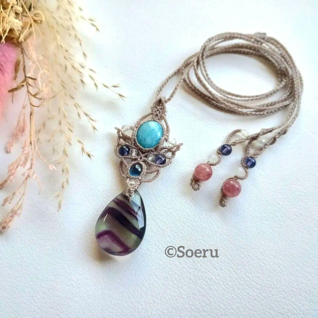 ファントムフローライト＆ラリマーのマクラメ編みネックレス　ペンダント　天然石