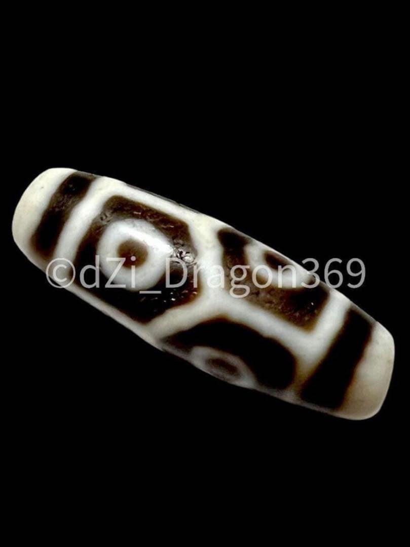 【一点もの】dZi beadsジービーズ 西蔵 上肯 高級藏伝 亀甲長寿六眼天珠