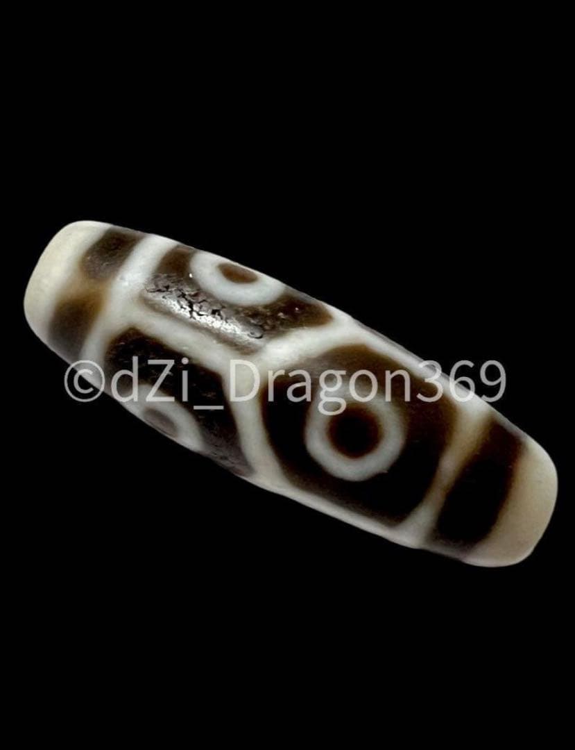 【一点もの】dZi beadsジービーズ 西蔵 上肯 高級藏伝 亀甲長寿六眼天珠