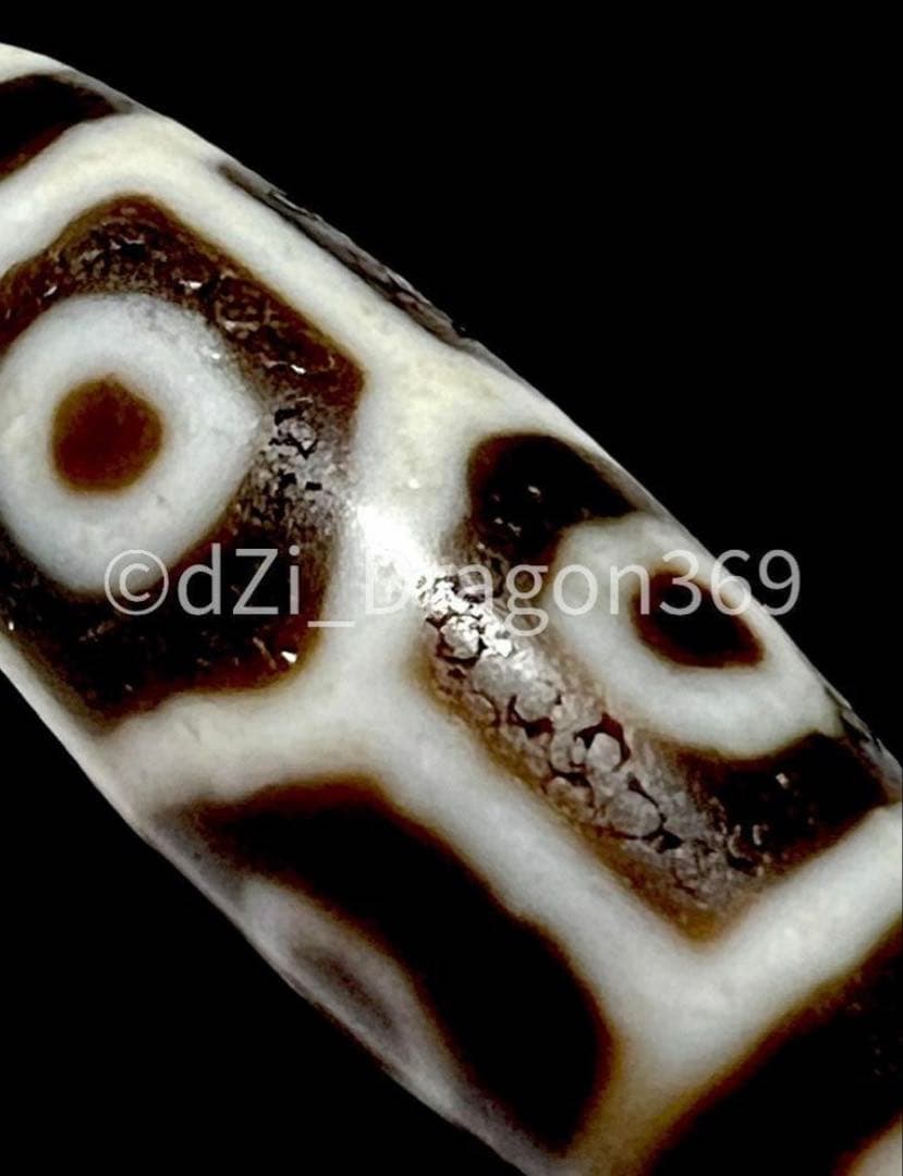 【一点もの】dZi beadsジービーズ 西蔵 上肯 高級藏伝 亀甲長寿六眼天珠