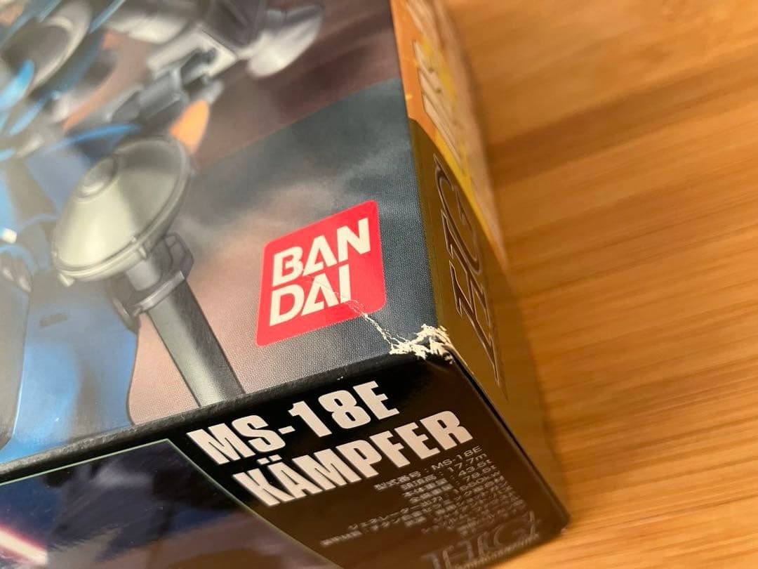 未組立品】 HGUC 1/144 ケンプファー +MSN-03 ヤクトドーガ - メルカリ