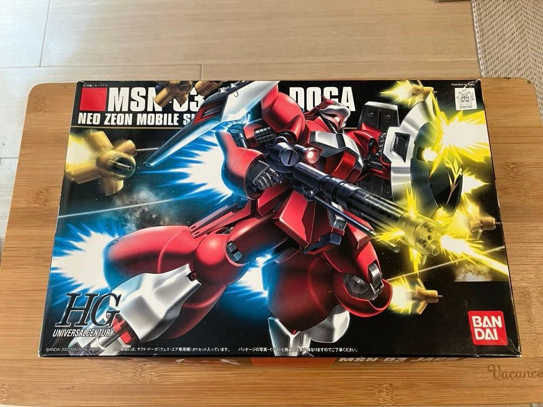 未組立品】 HGUC 1/144 ケンプファー +MSN-03 ヤクトドーガ - メルカリ