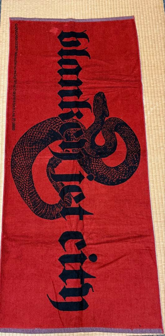 BLANKEY JET CITY BJC 特大スネーク バスタオル - メルカリ