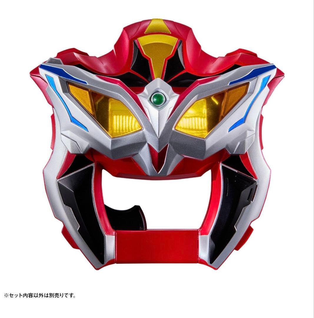 ウルトラレプリカ ウルトラゼロアイNEO