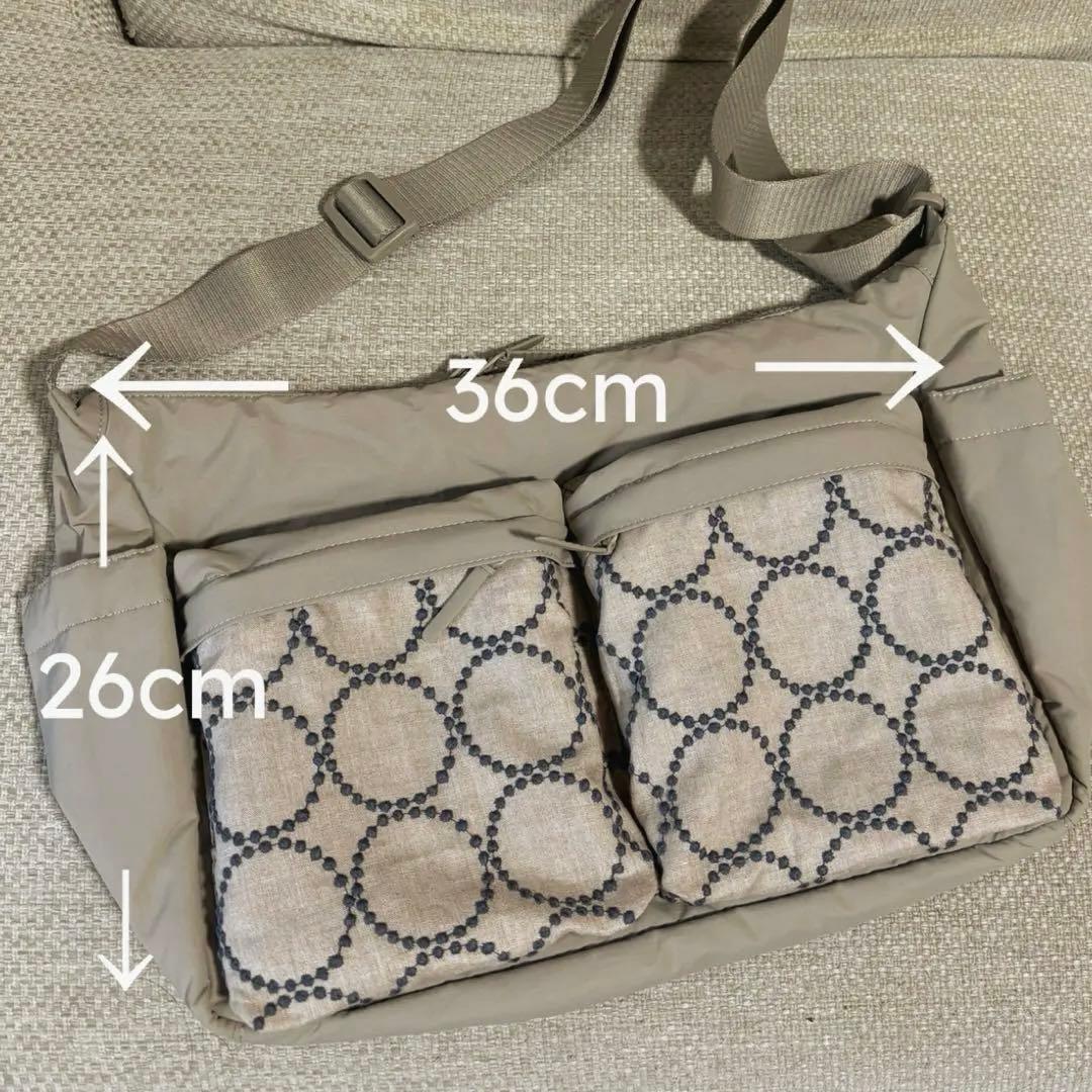 大きなポケットショルダー　ミナペルホネン　mina perhonen