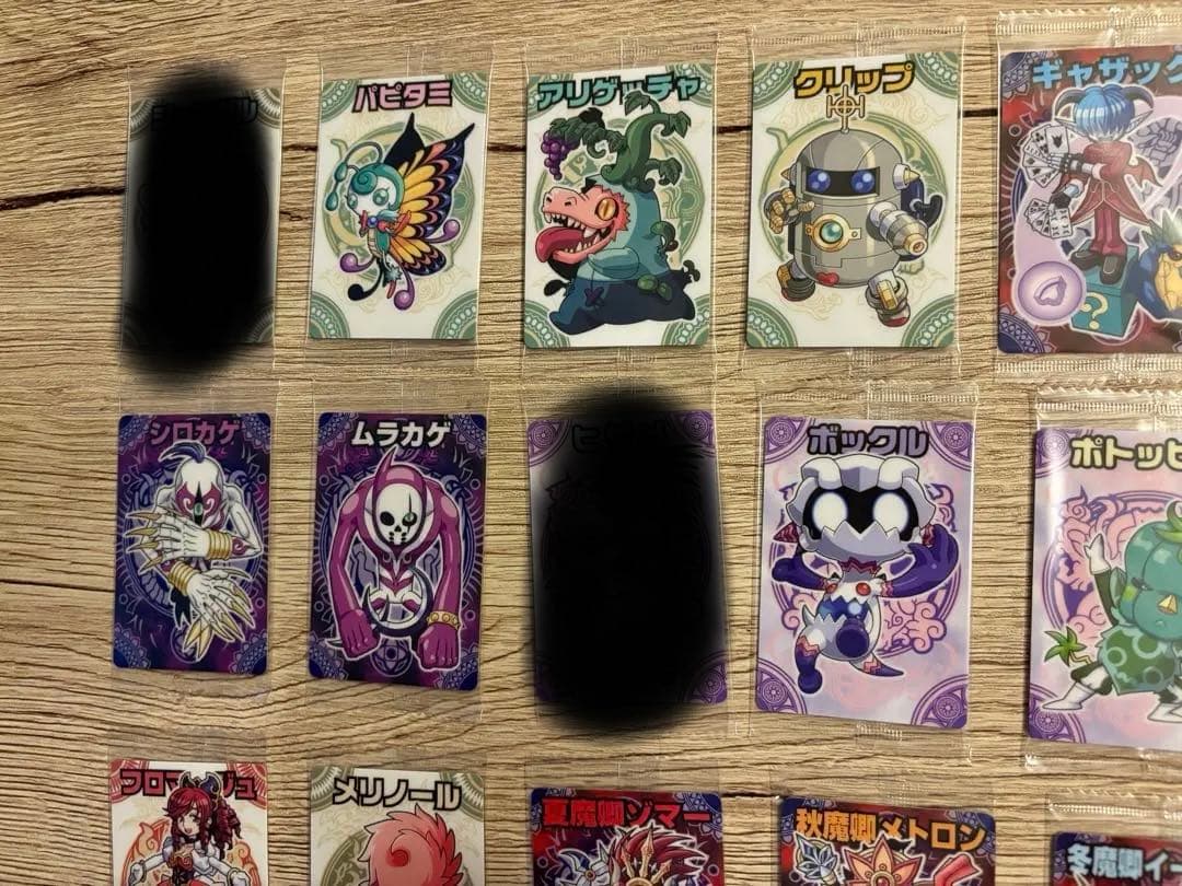 神羅万象チョコ　ノーマル　バラ売り　二章