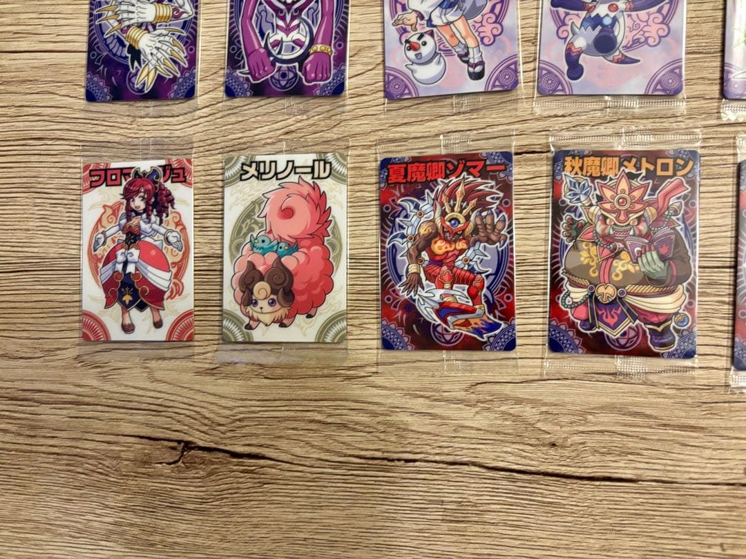 神羅万象チョコ　ノーマル　バラ売り　二章