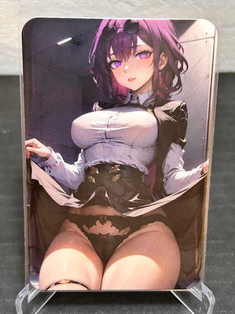 ウラシク　【スーサン様　確認用】