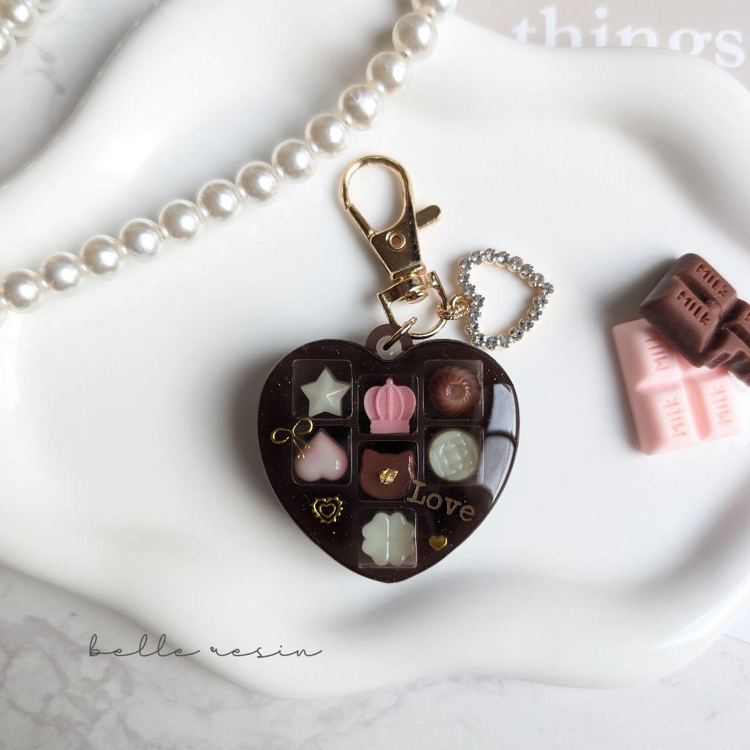 レジン チョコBOX シャカシャカキーホルダー バレンタイン ダーク