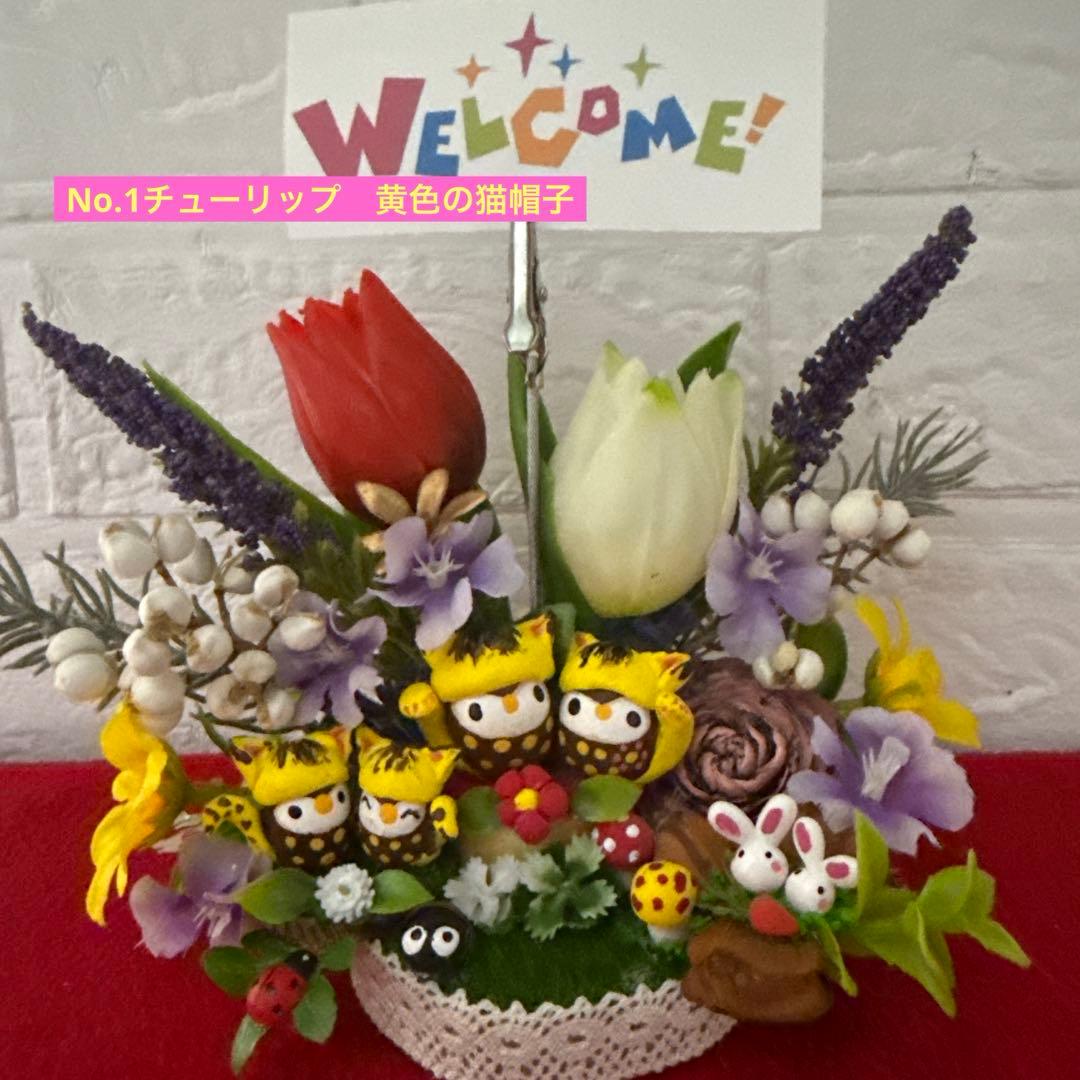 どんぐりアート♡メモスタンドオブジェ5点♡